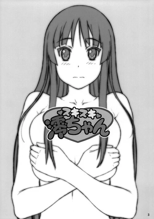K-On!. Suki Suki Mio-chan