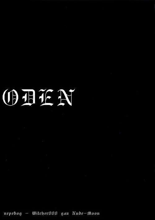 Odin Sphere. ODEN