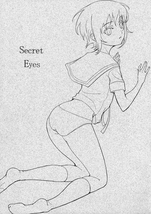 Secret Eyes