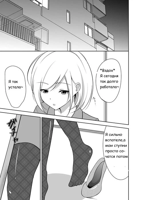 Ashiseme