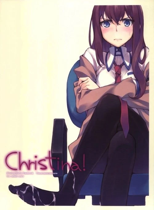 Christina