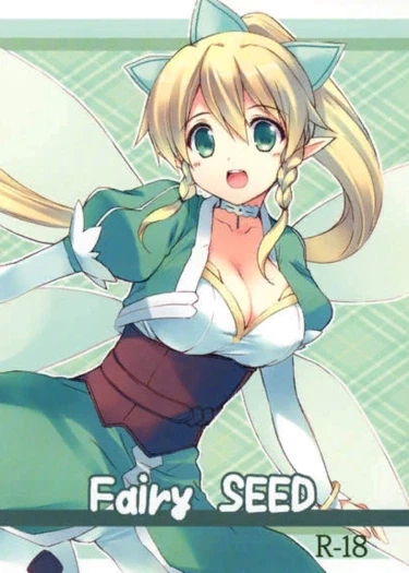 Семя Феи