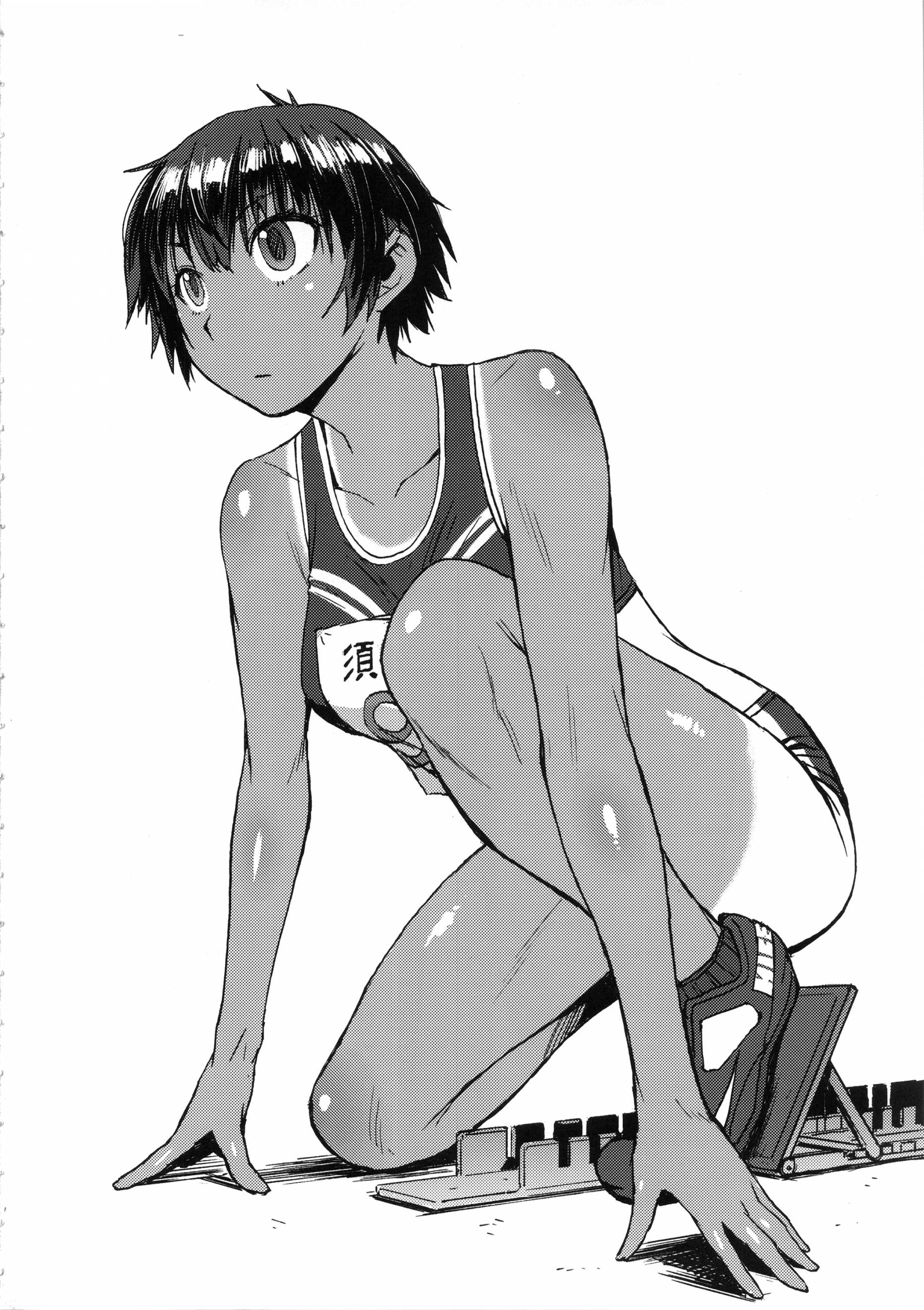 Joshi Rikujou Koubi 2
