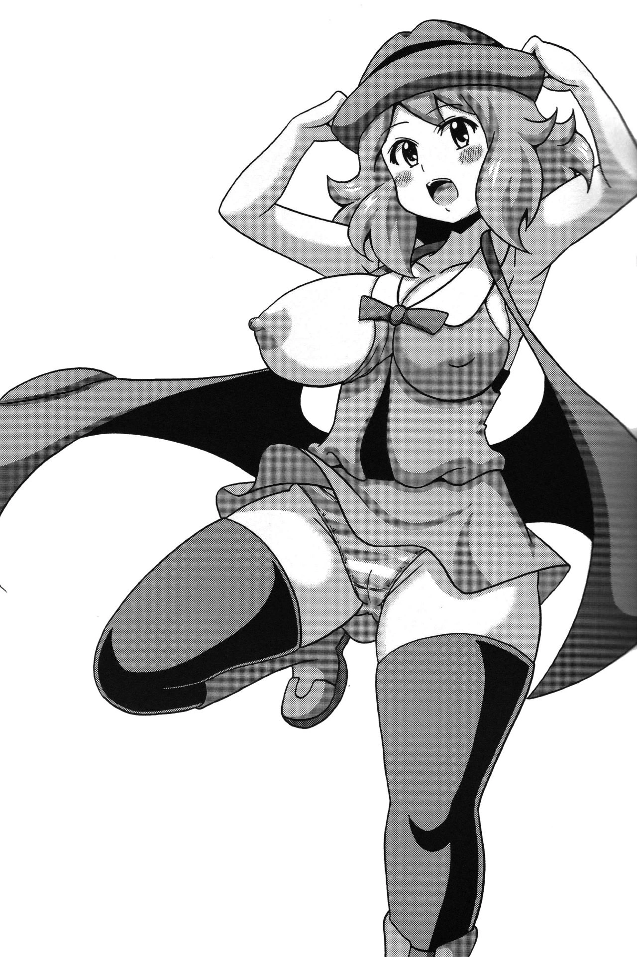 Short Serena no Hon 14