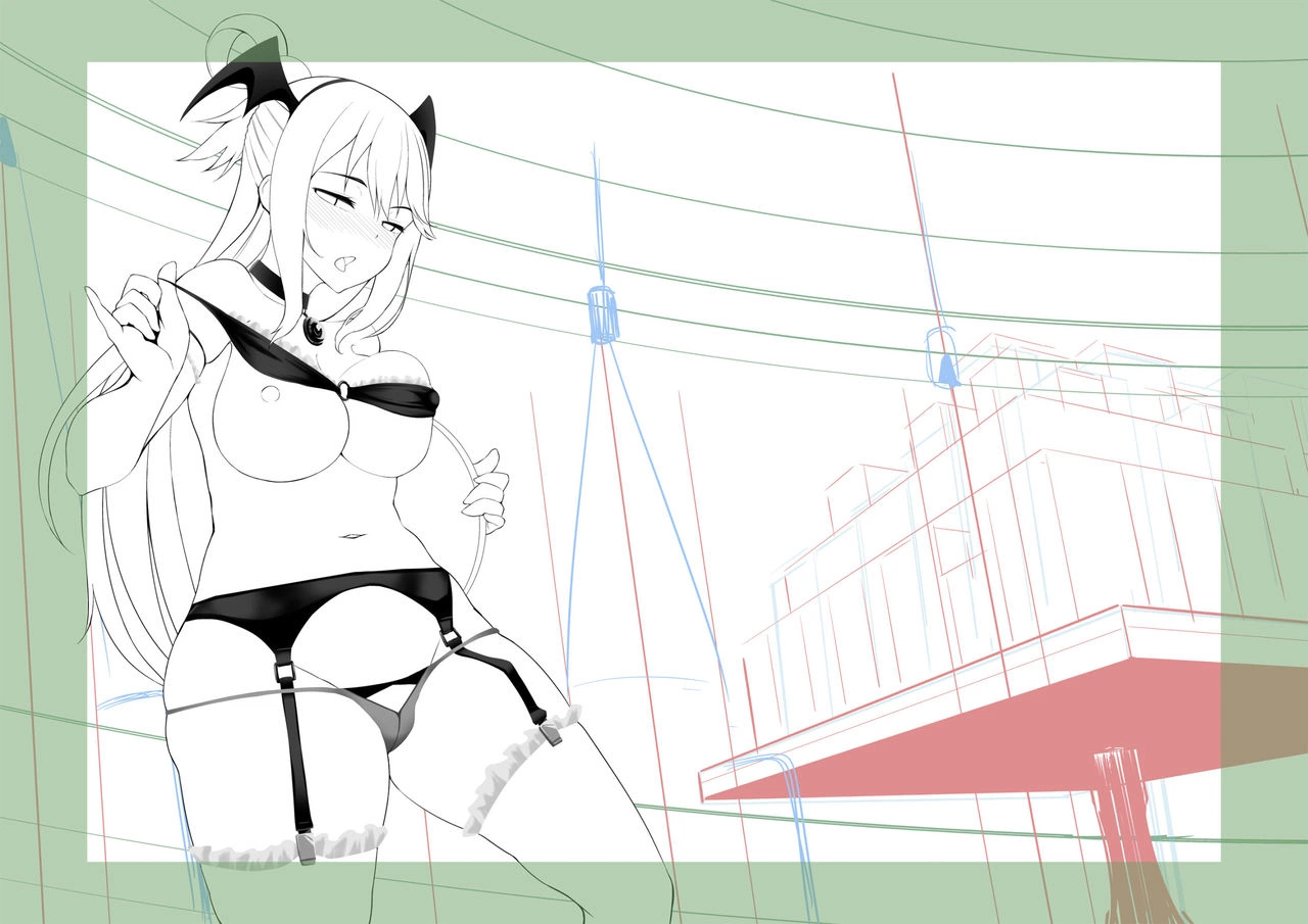A Worthless Goddess - (A Worthless Goddess) 26