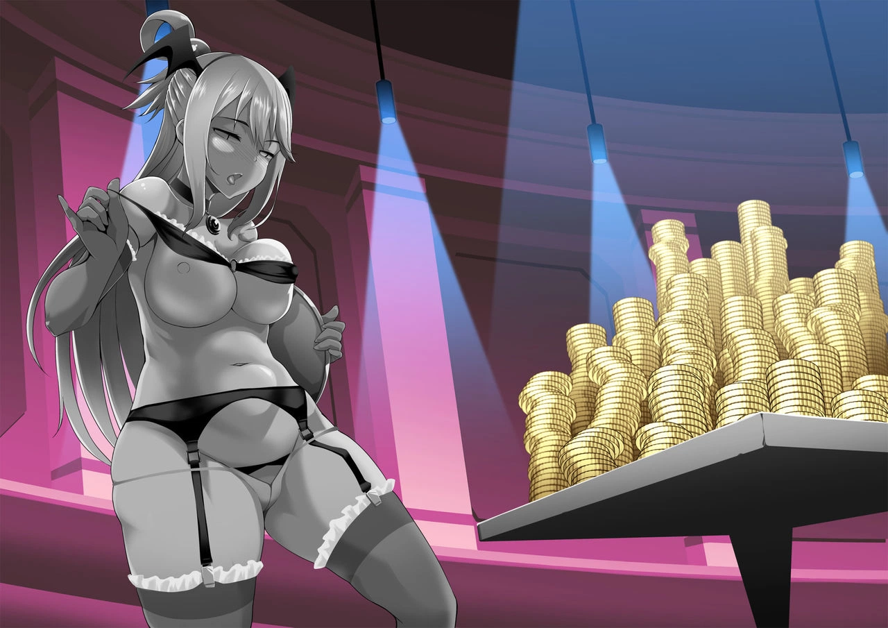 A Worthless Goddess - (A Worthless Goddess) 32
