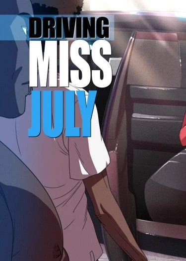 Покатушки мисс Юлии