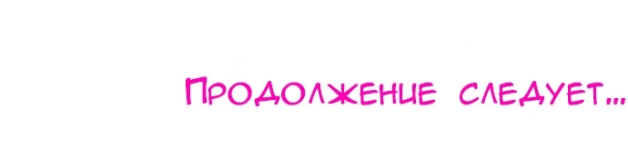 Nozoki Connect 10