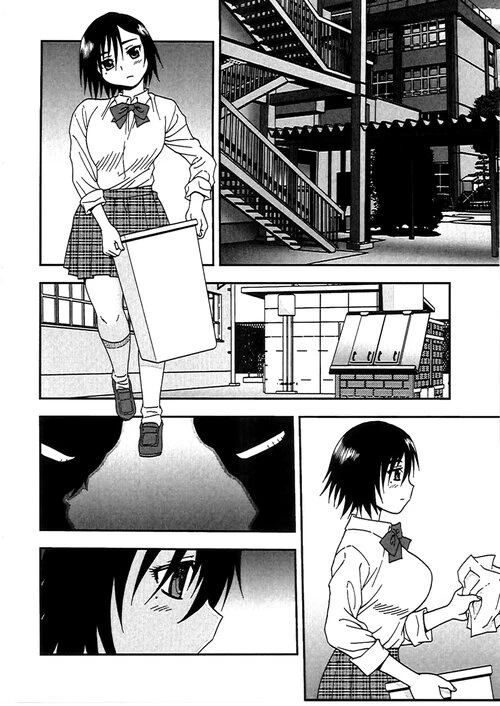 Joshikousei Aigyaku no Kusari - часть 2