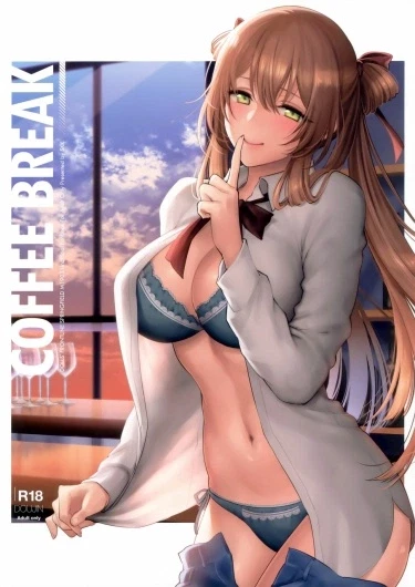 COFFEE BREAK (Syoukaki)