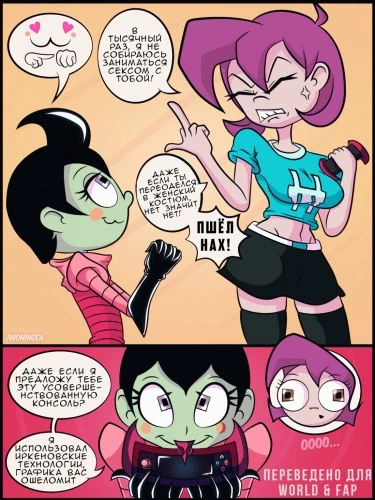 Zim and Gaz
