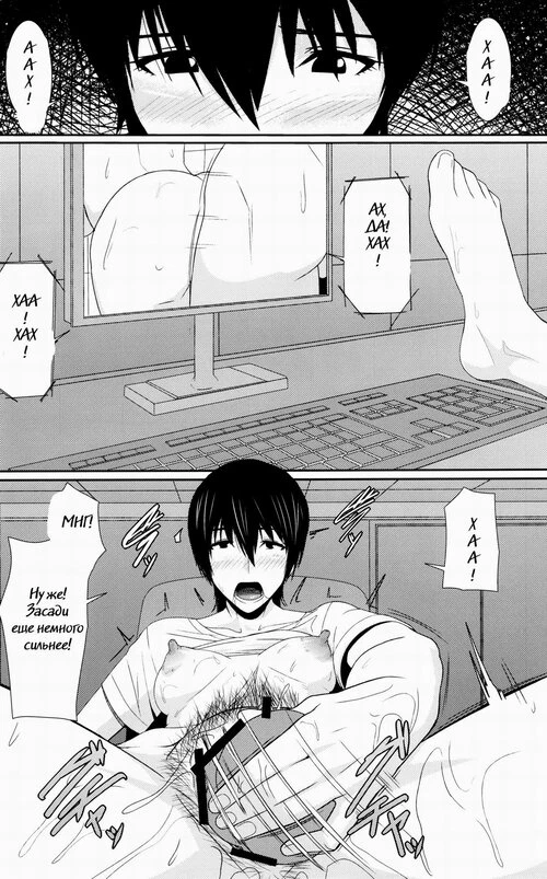 Yotsubato. REDLEVEL7.5