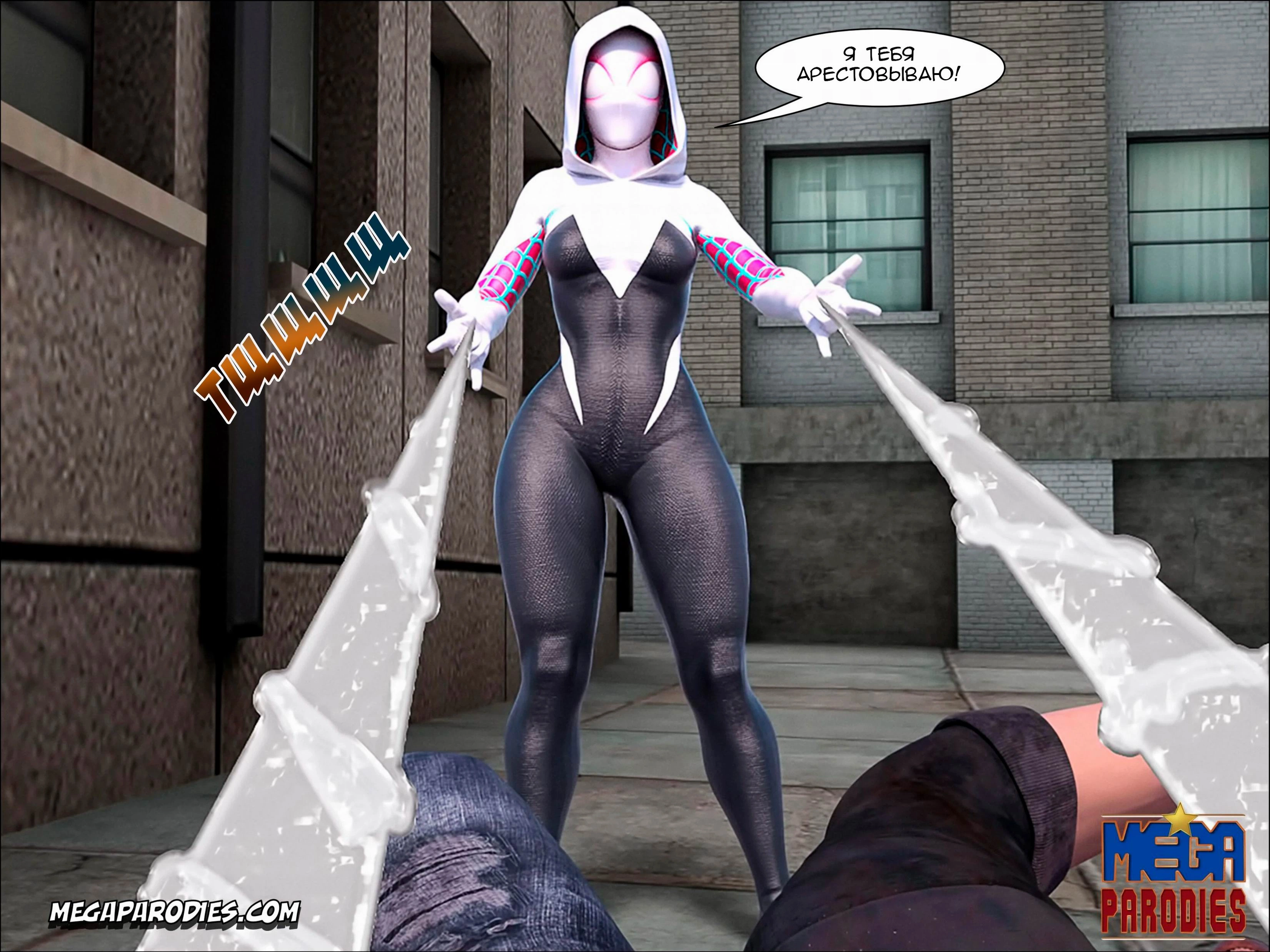 Spider-Man. Spider-Gwen X Rhino 18