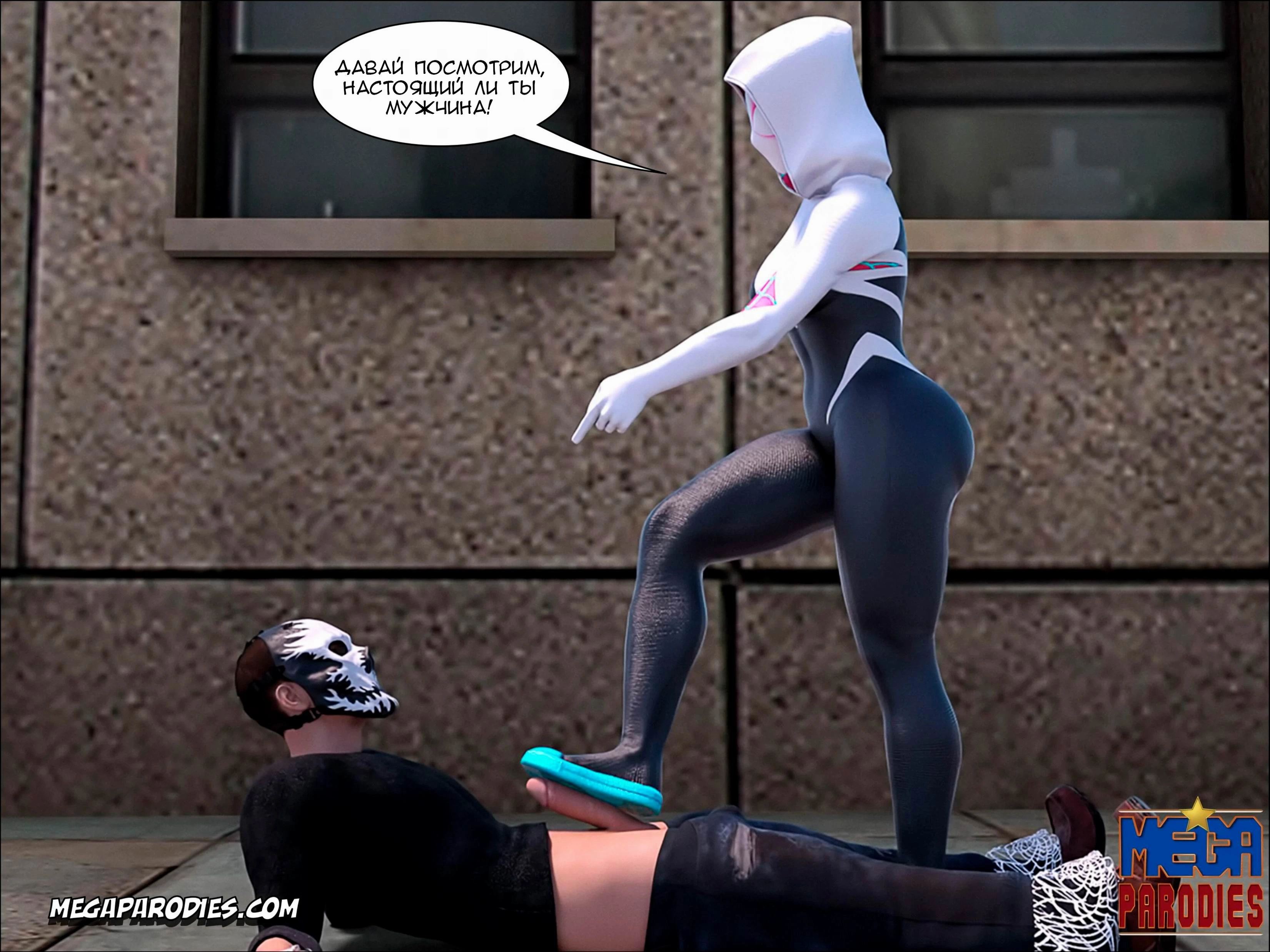 Spider-Man. Spider-Gwen X Rhino 26