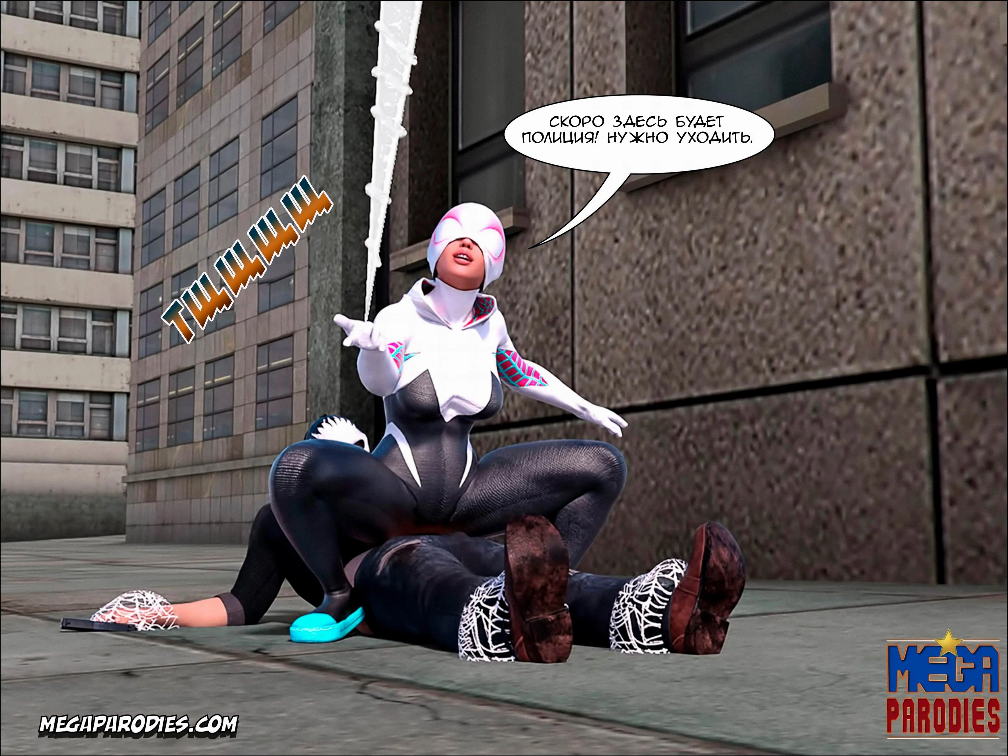 Spider-Man. Spider-Gwen X Rhino 42