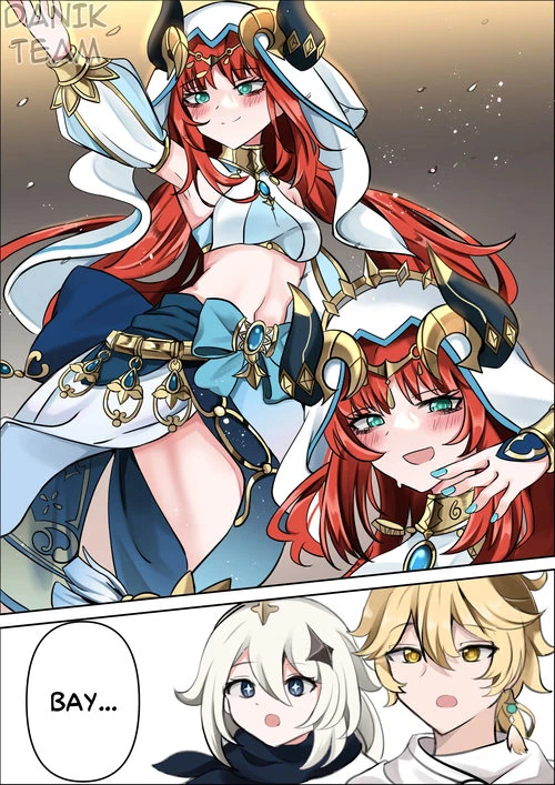 Цветы в дыму