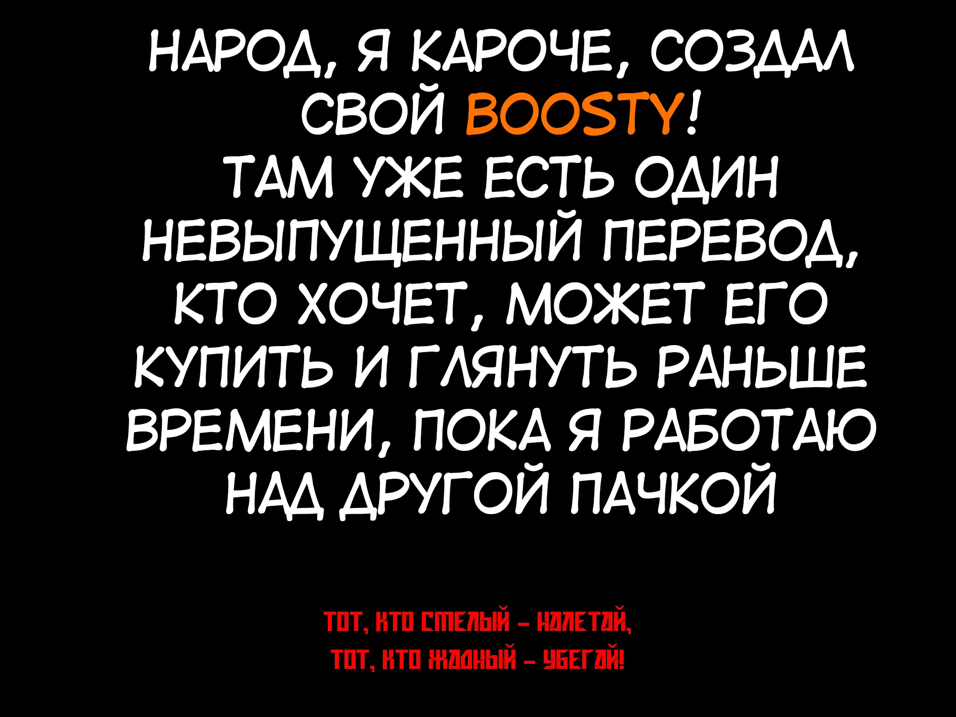 Crayon Shin-chan. Misae Needs A Fuck / Мисаэ хочет секса 24