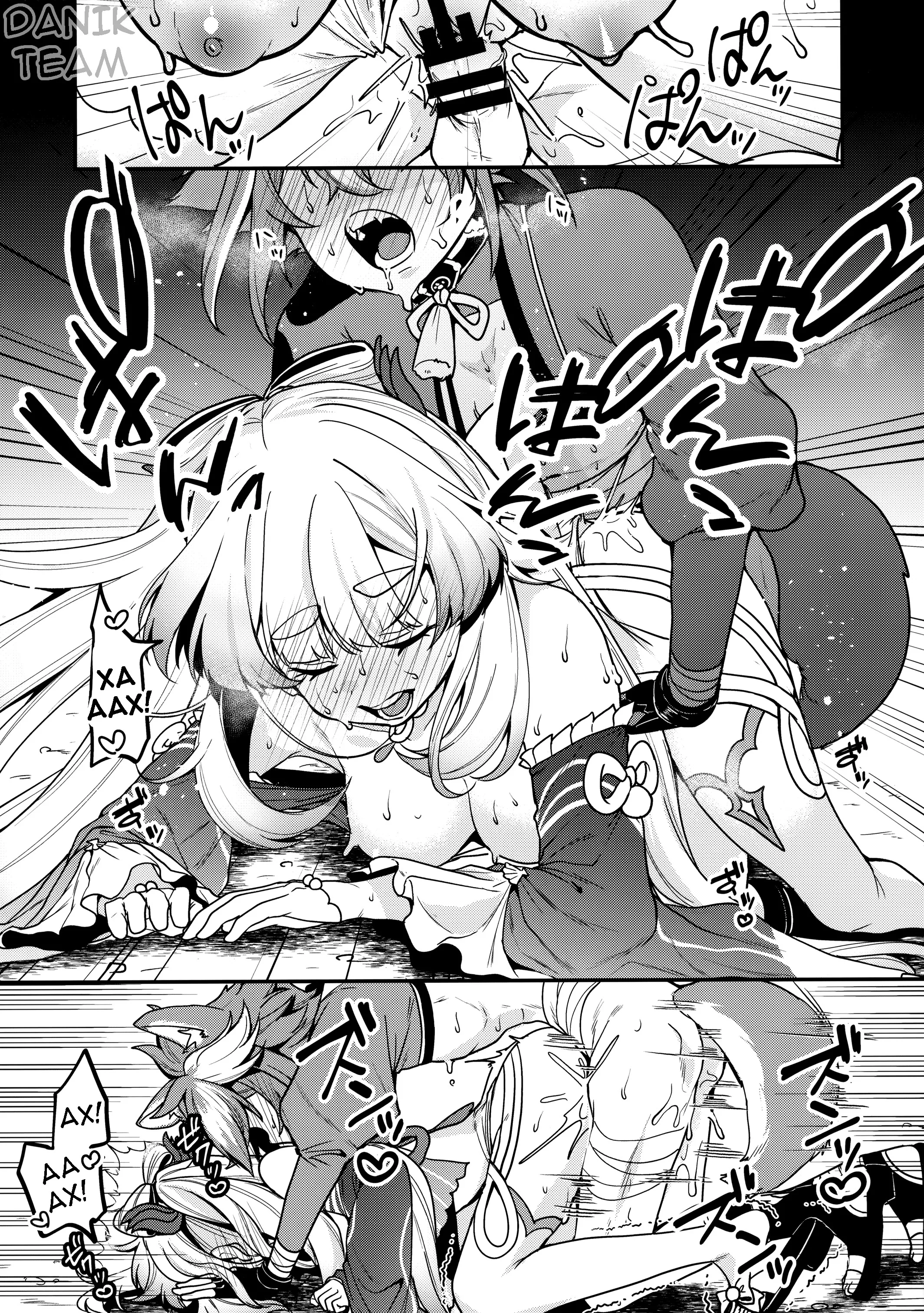Sangonomiya-sama 22