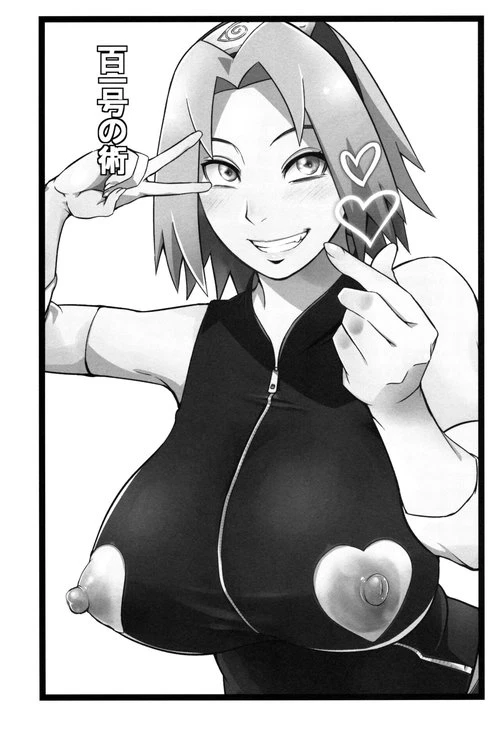 Naruto. Hyaku-ichi-go no Jutsu