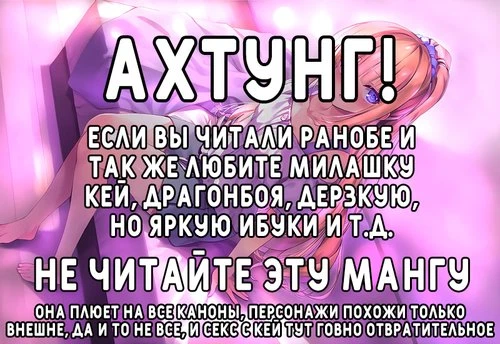 Youkoso Jitsuryoku Shijou Shugi no Kyoushitsu e. Yousuru ni Jitsuryoku Koushi