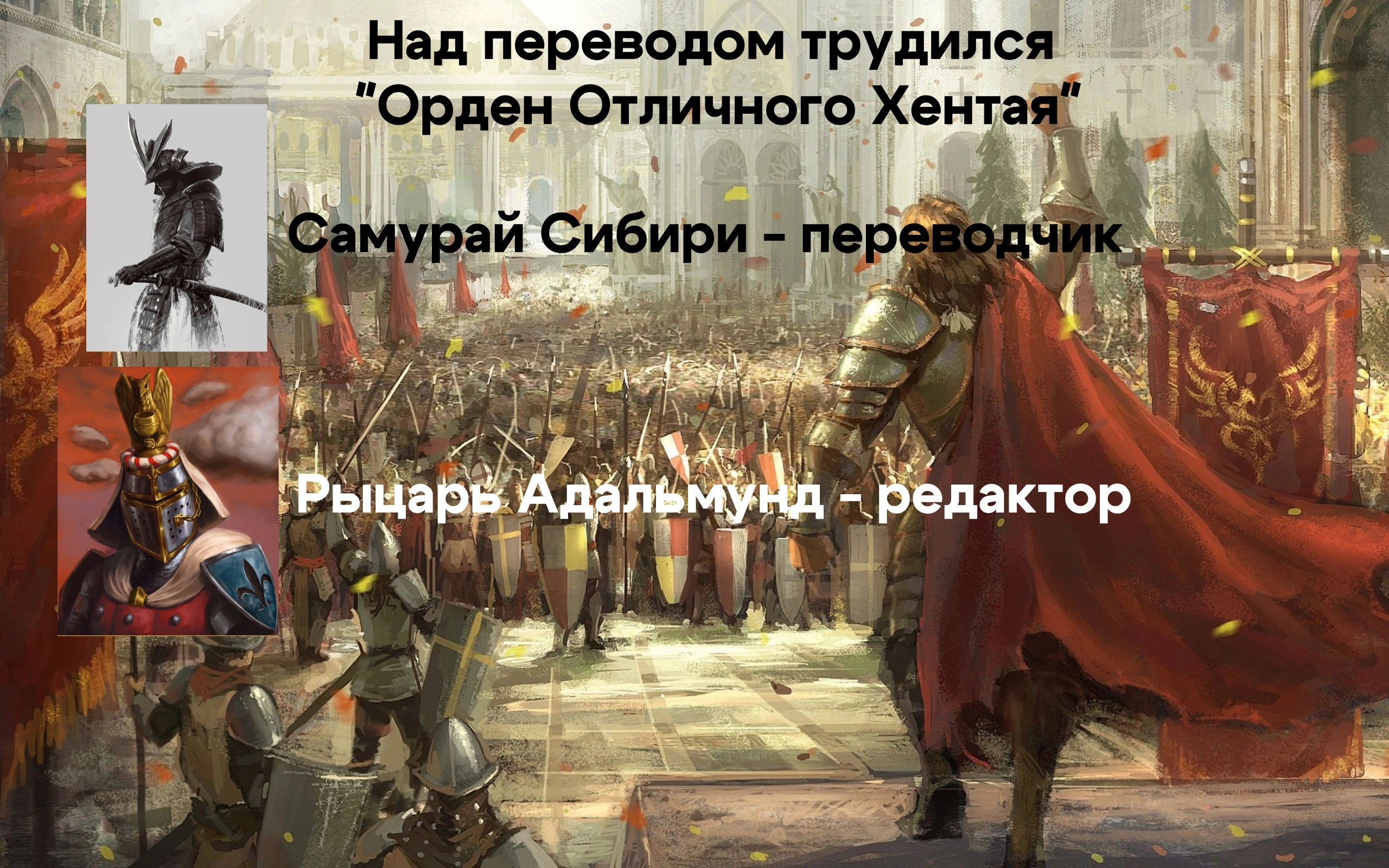 Тюбер, создающий контент о любви 28