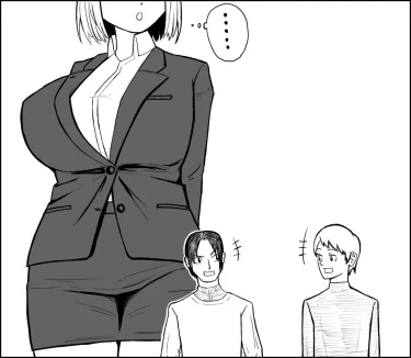 OL-San No Kimagure De Marunomi Sareteshimau Kawaisona Daigakusei