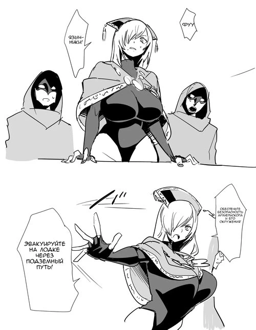 Koumon Shokeinin