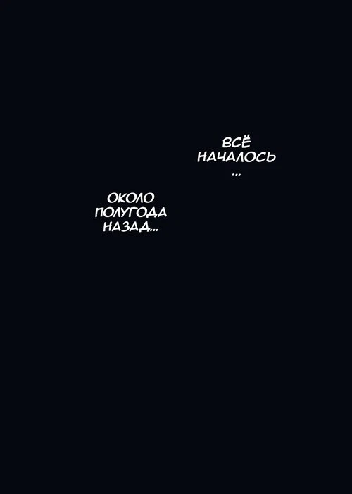 Моя взрослая старшая сестра