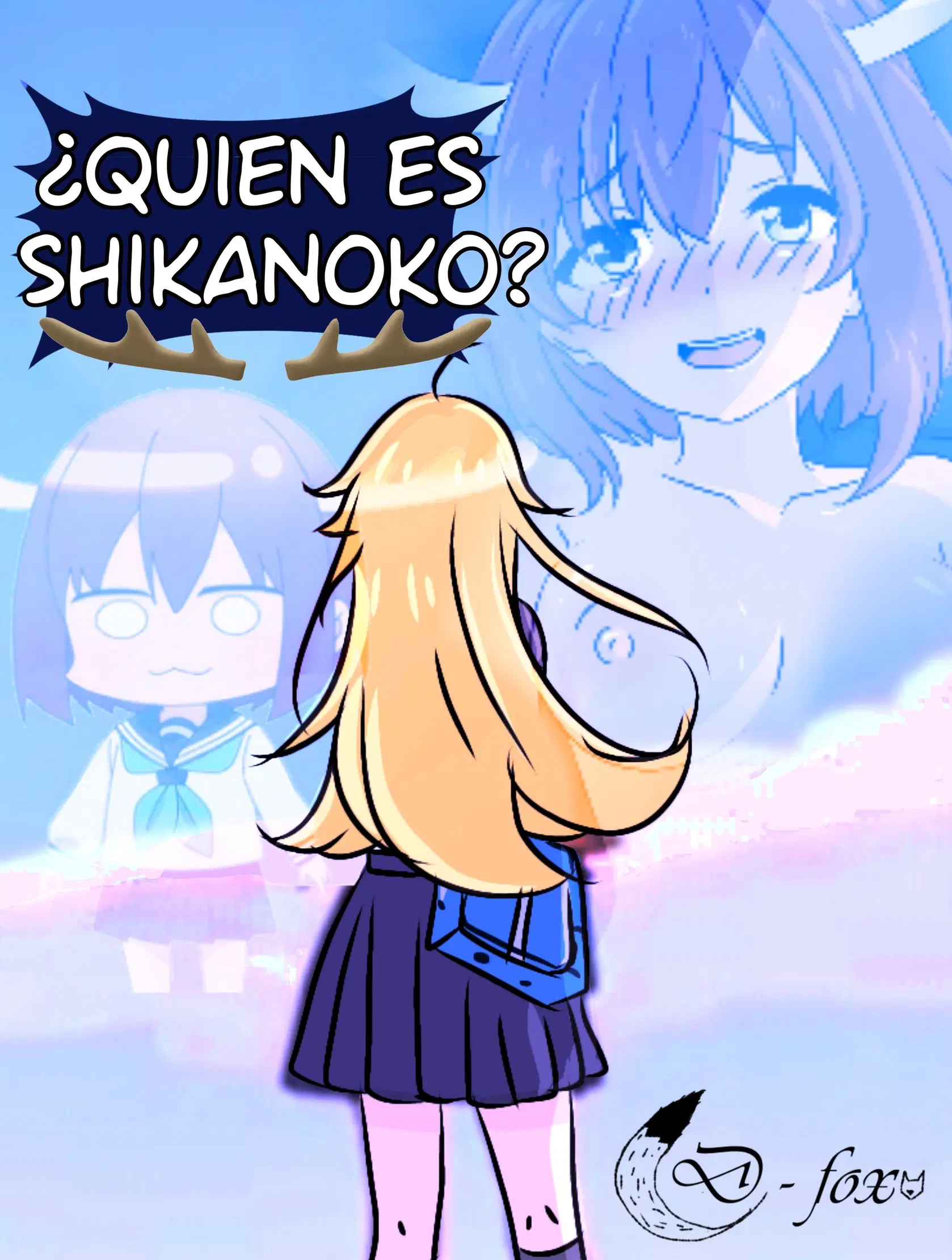 Любовь Шиканоко 0