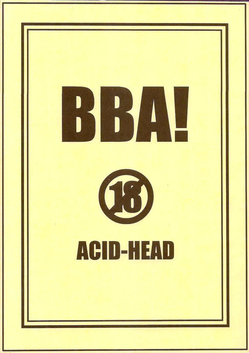 BBA 20