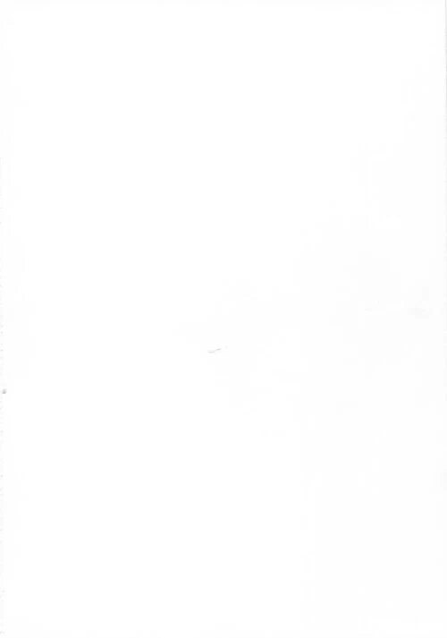 Teitoku to Takao ga Rokakusaremashita