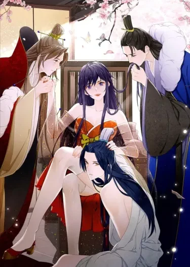 Я заставляю неудачников рыдать