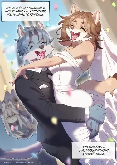 Бэби-бум, на старт