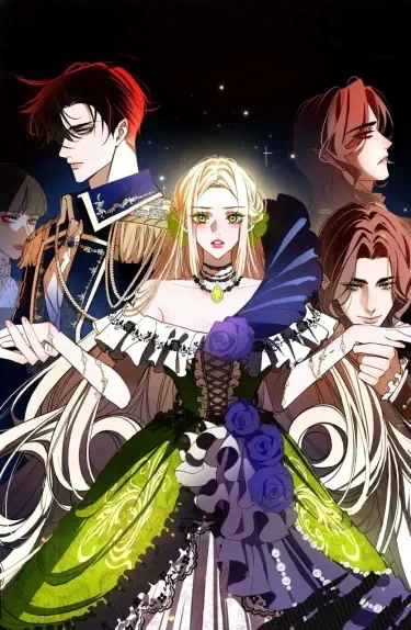 Тайные игры аристократов