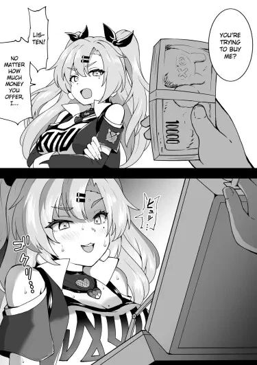 Богатый папик