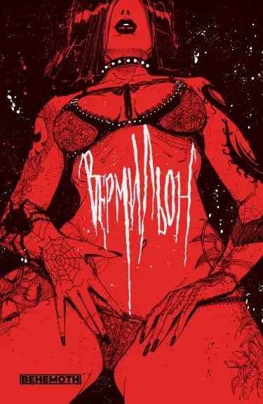 Вермиллион