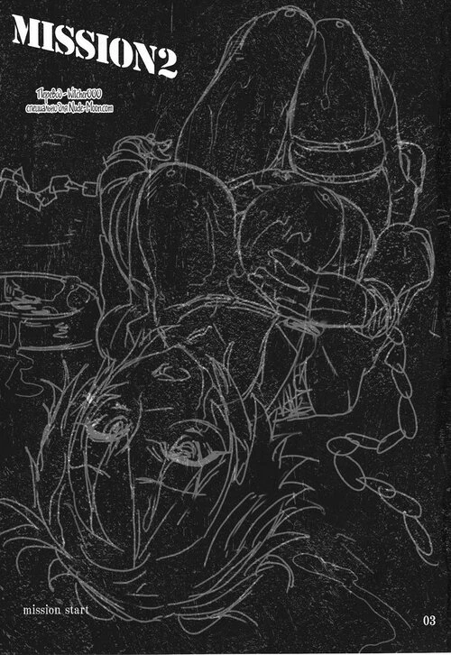 Devil May Cry. Mission 2