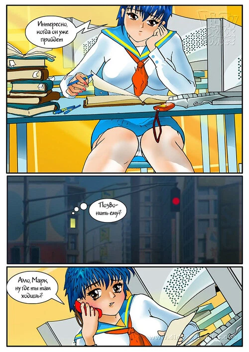 Подготовка к экзаменам