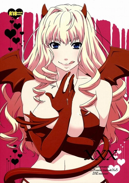 Macross Frontier. XXX