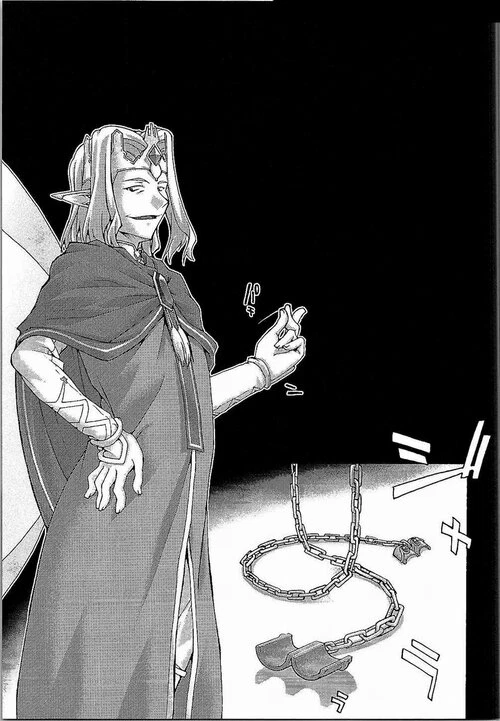 Sword Art Online. Ochiru -Asuna