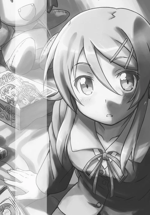 Ore no Imouto ga Kawaii...dato