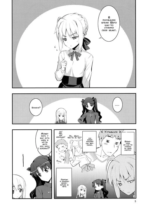 RE-17