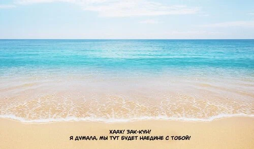Dead Or Alive. Kokoro - Paradise On Zack Island