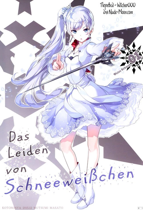 RWBY. Das Leiden von SchneeWeisschen