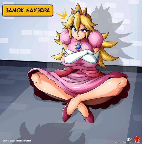 Super Mario Bros. Princess Peach - Help Me Mario - The Prequel