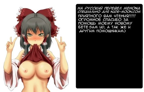 Kantai Collection. Akagi-san o Namidame ni Shitai