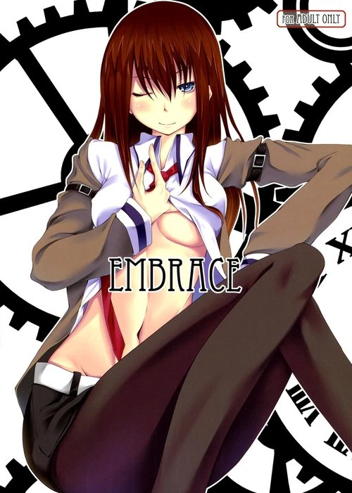 Steins;Gate. Embrace