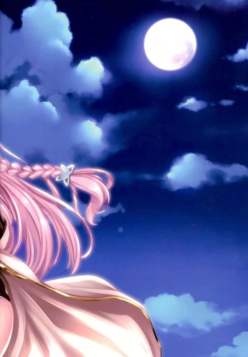 Eroblue! 2