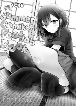 NatsuComi no Ashikoki Bon