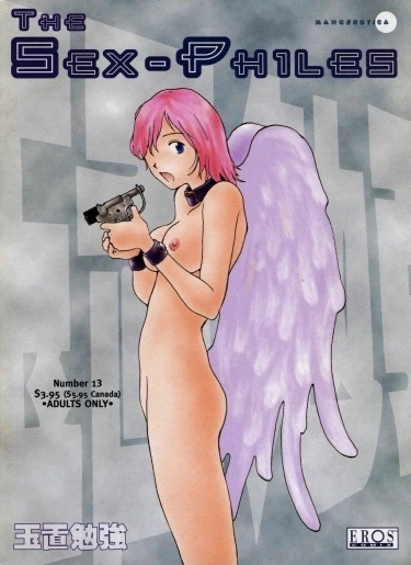 The Sex-Philes